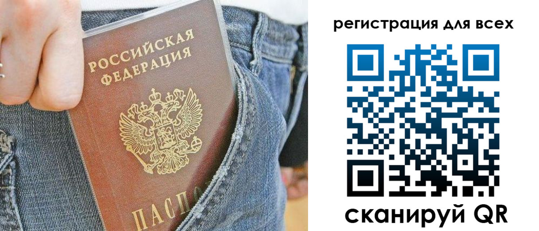 форма 3 в Пролетарске